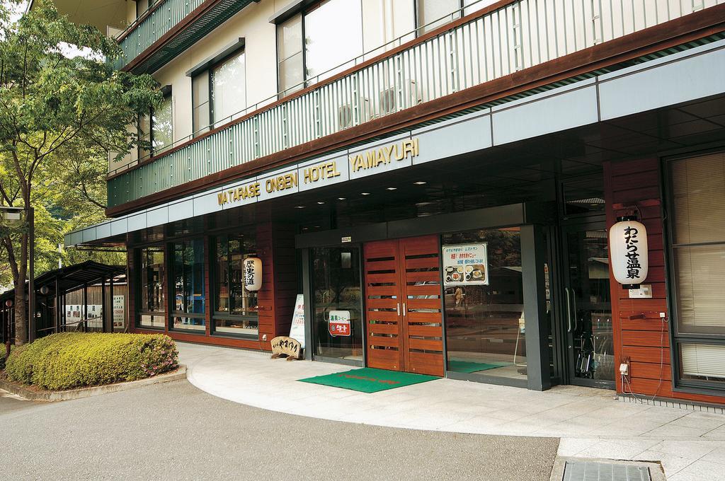 Watarase Onsen Hotel Yamayuri Hongu Eksteriør bilde