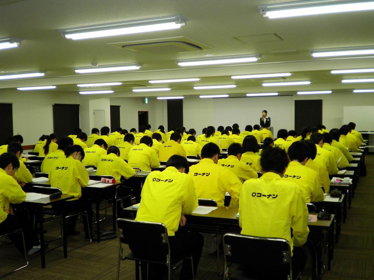 Watarase Onsen Hotel Yamayuri Hongu Eksteriør bilde
