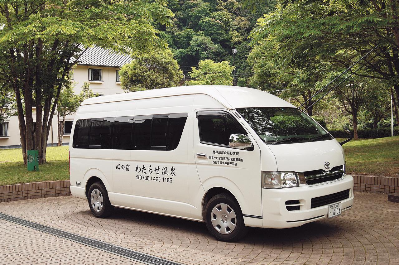 Watarase Onsen Hotel Yamayuri Hongu Eksteriør bilde