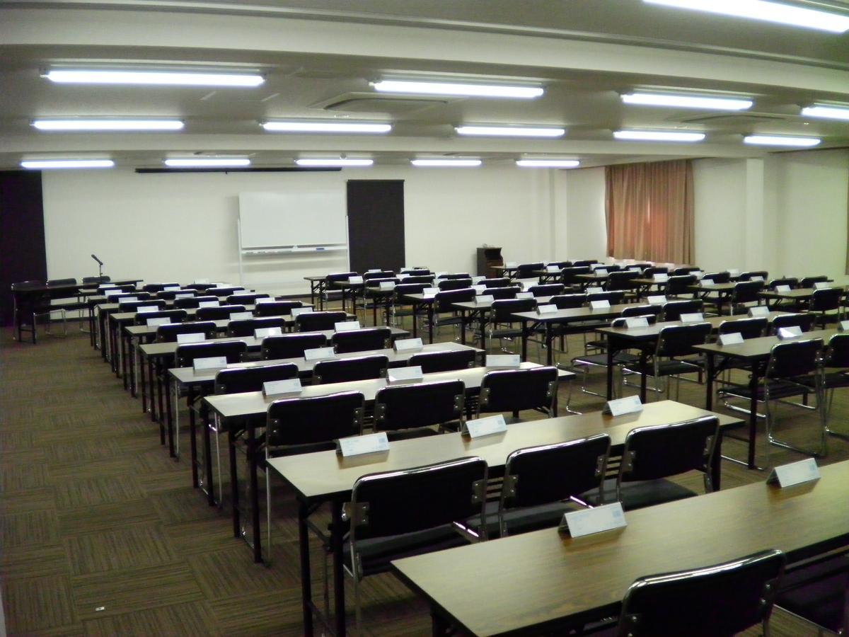 Watarase Onsen Hotel Yamayuri Hongu Eksteriør bilde