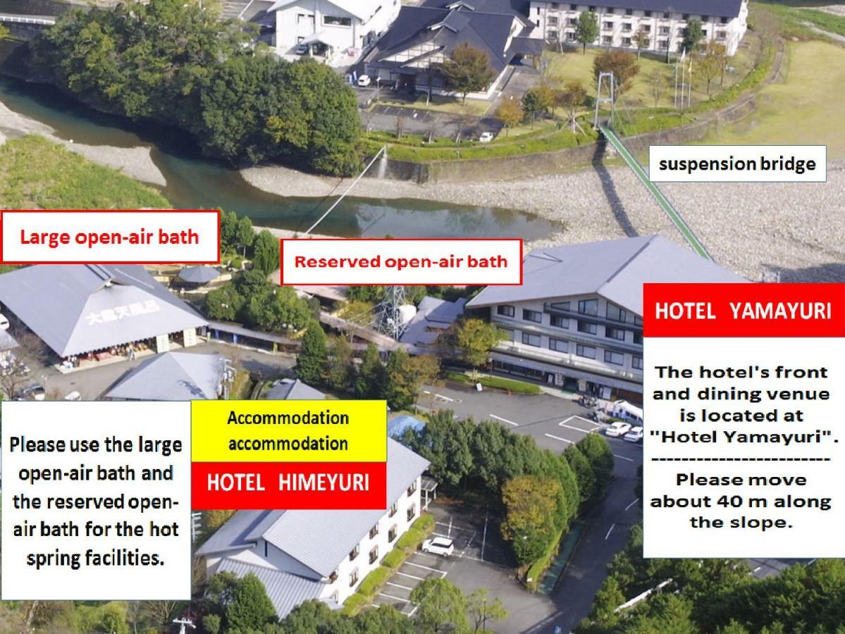 Watarase Onsen Hotel Yamayuri Hongu Eksteriør bilde